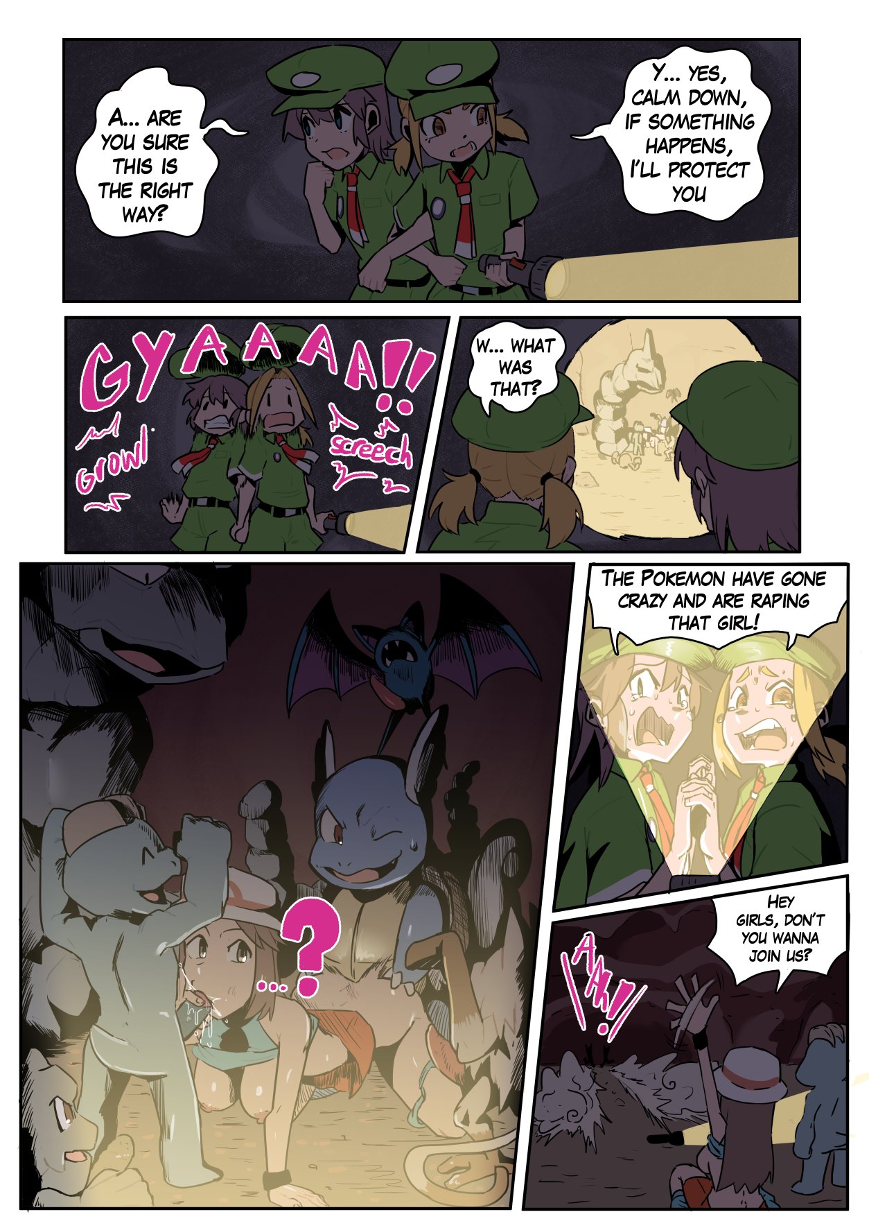 Pokemon Leafy Green Ukaya Masaru 21