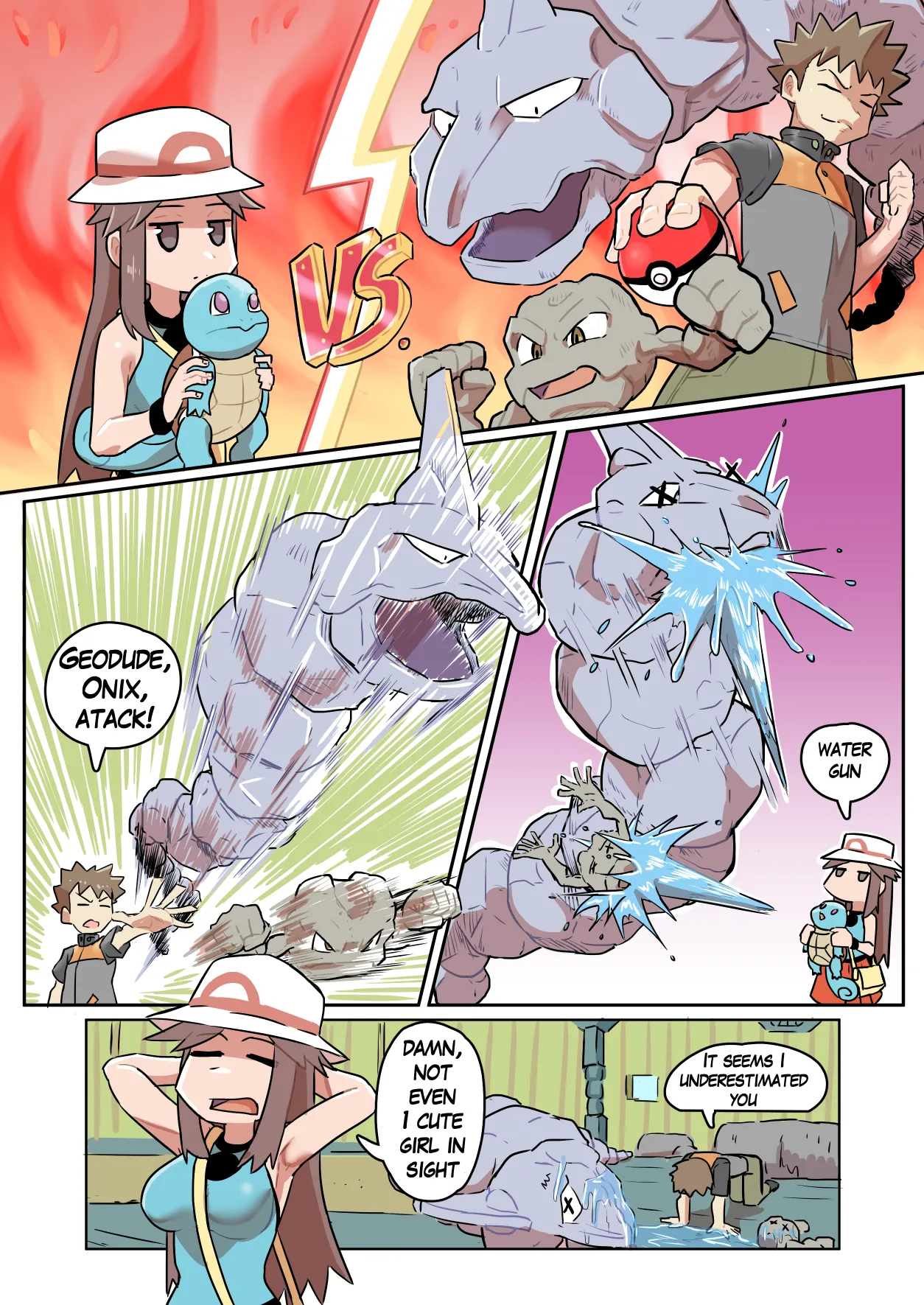 Pokemon Leafy Green Ukaya Masaru 4