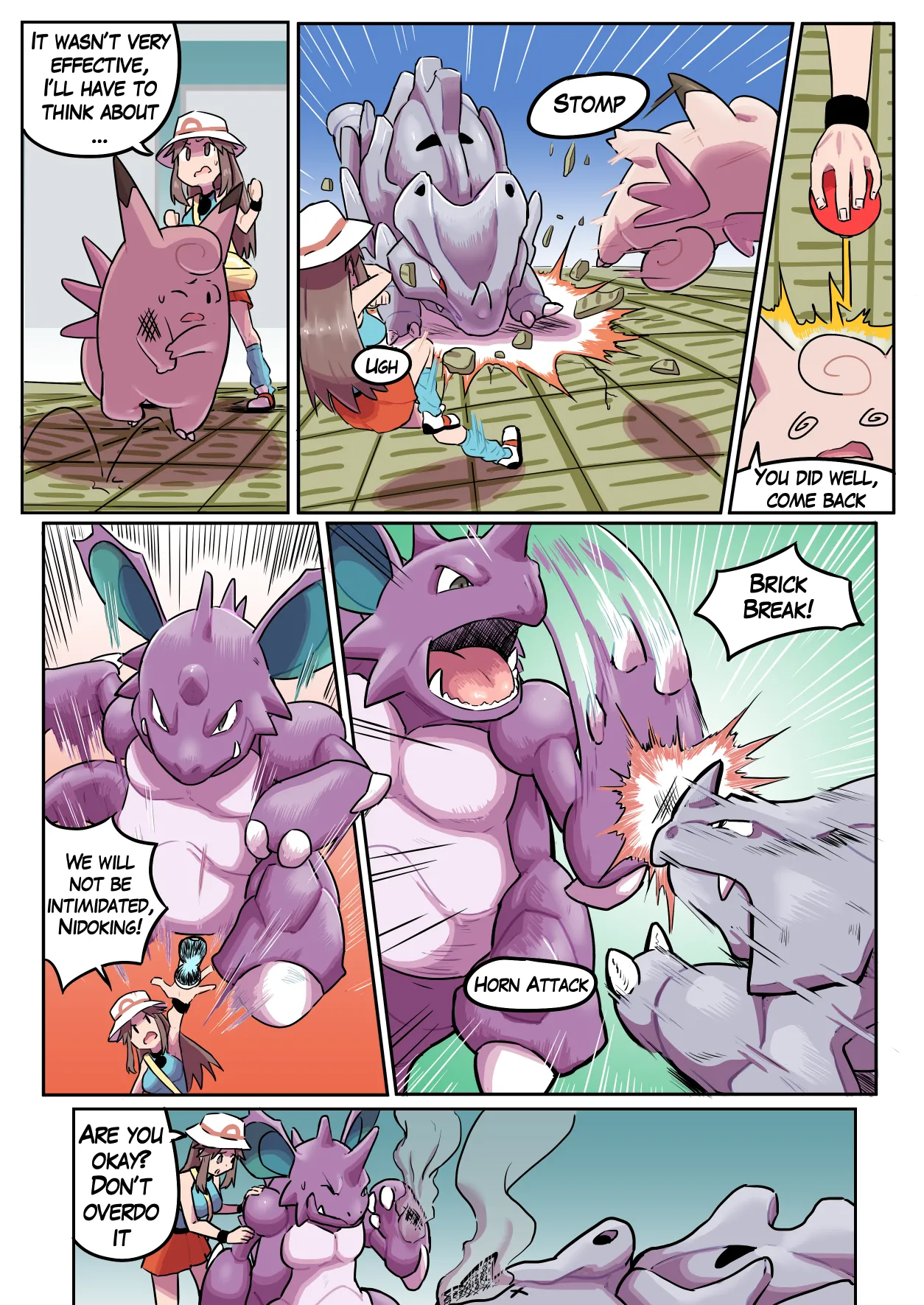 Pokemon Leafy Green – Ukaya Masaru 37