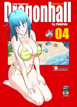 Dragonhall 4: Attack on Maron – PafuPafu
