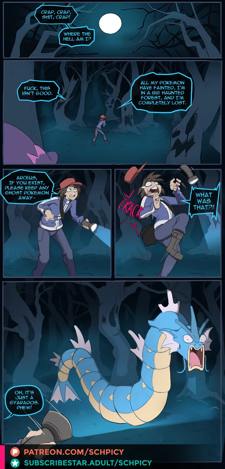 Sex Maniac Schpicy 02