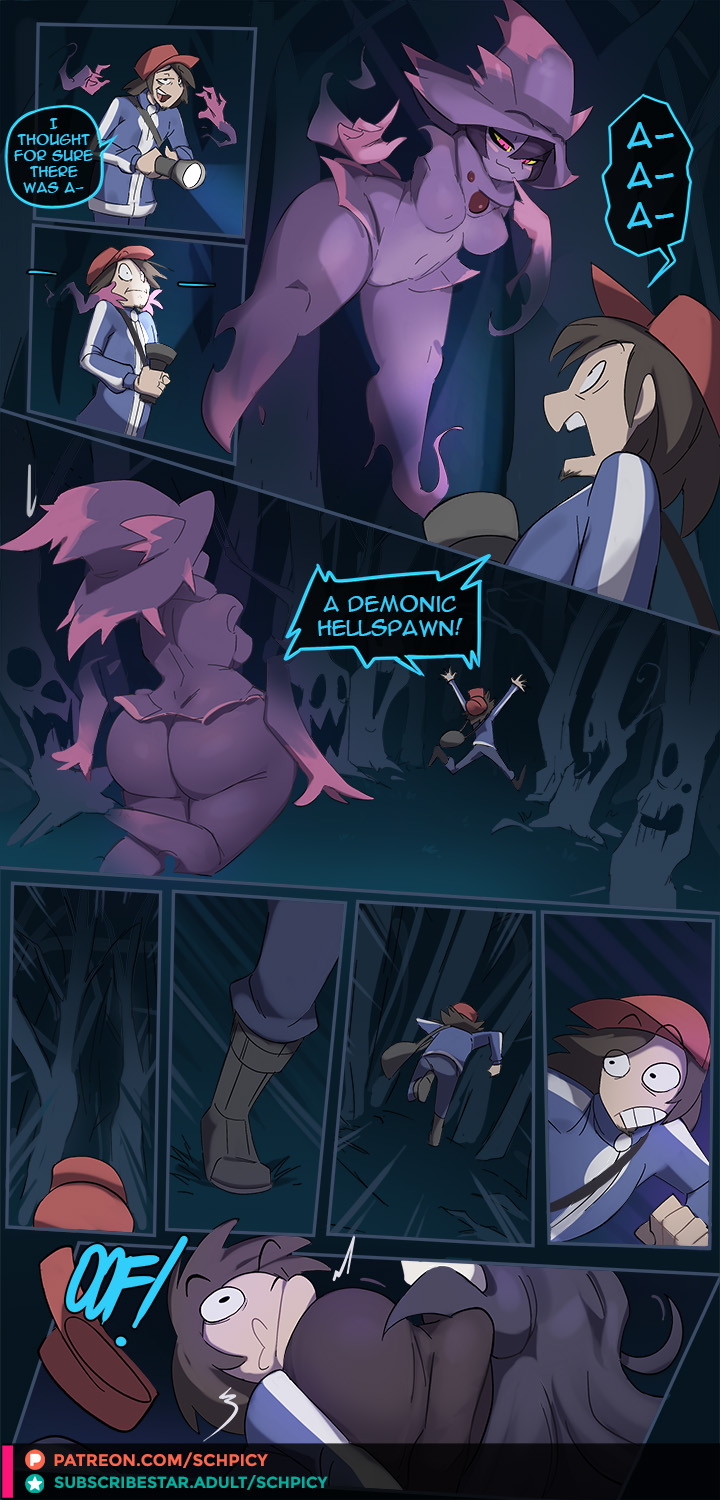 Sex Maniac Schpicy 03