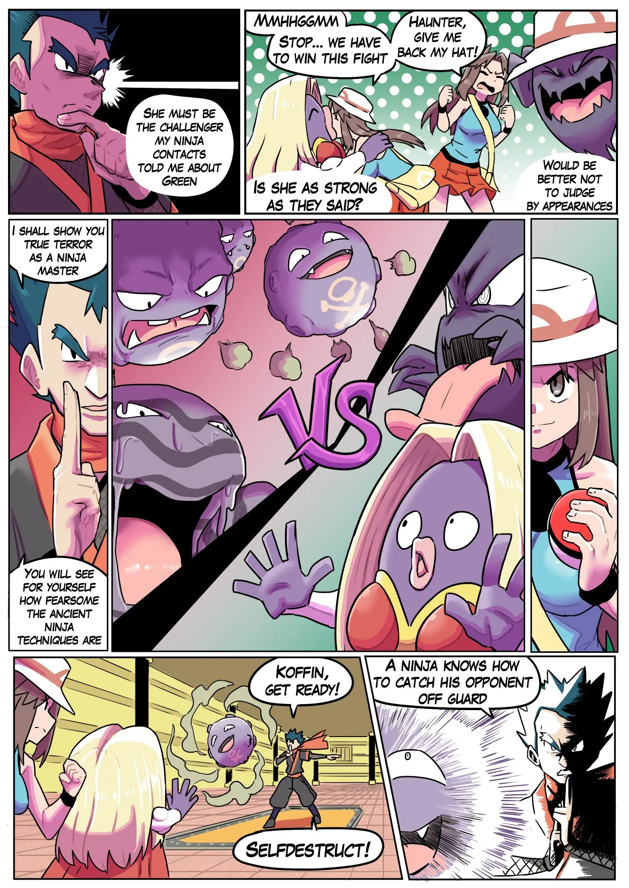 Pokemon Leafy Green – Ukaya Masaru 53