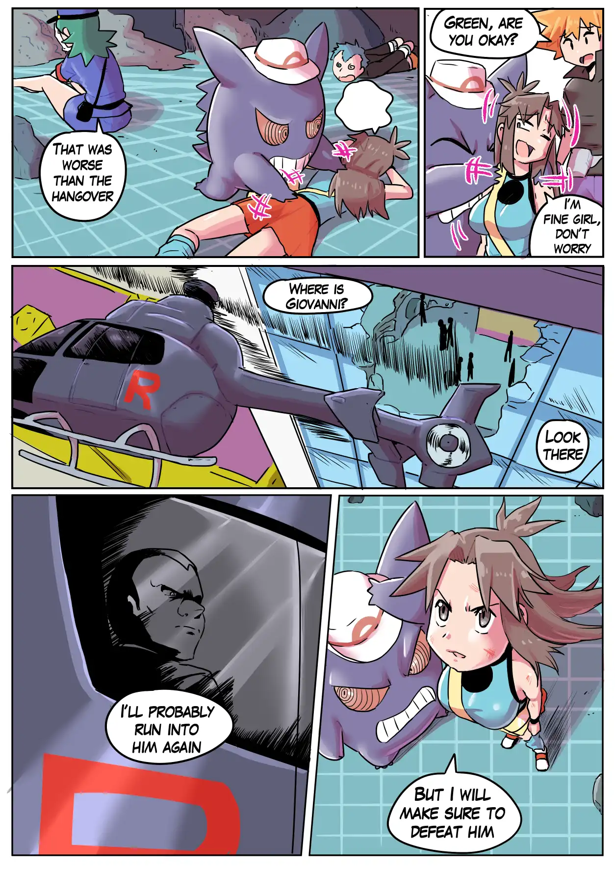 Pokemon Leafy Green – Ukaya Masaru 72