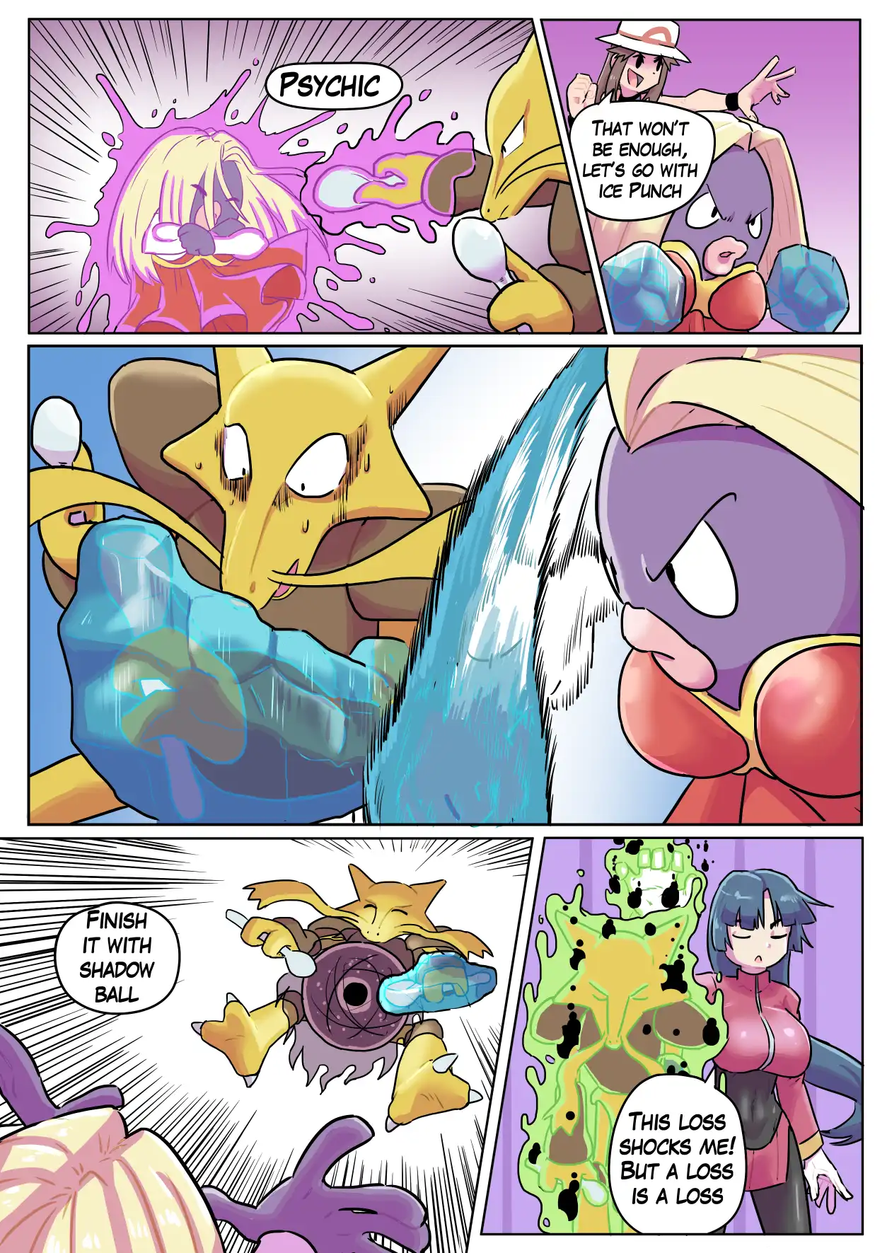 Pokemon Leafy Green – Ukaya Masaru 76