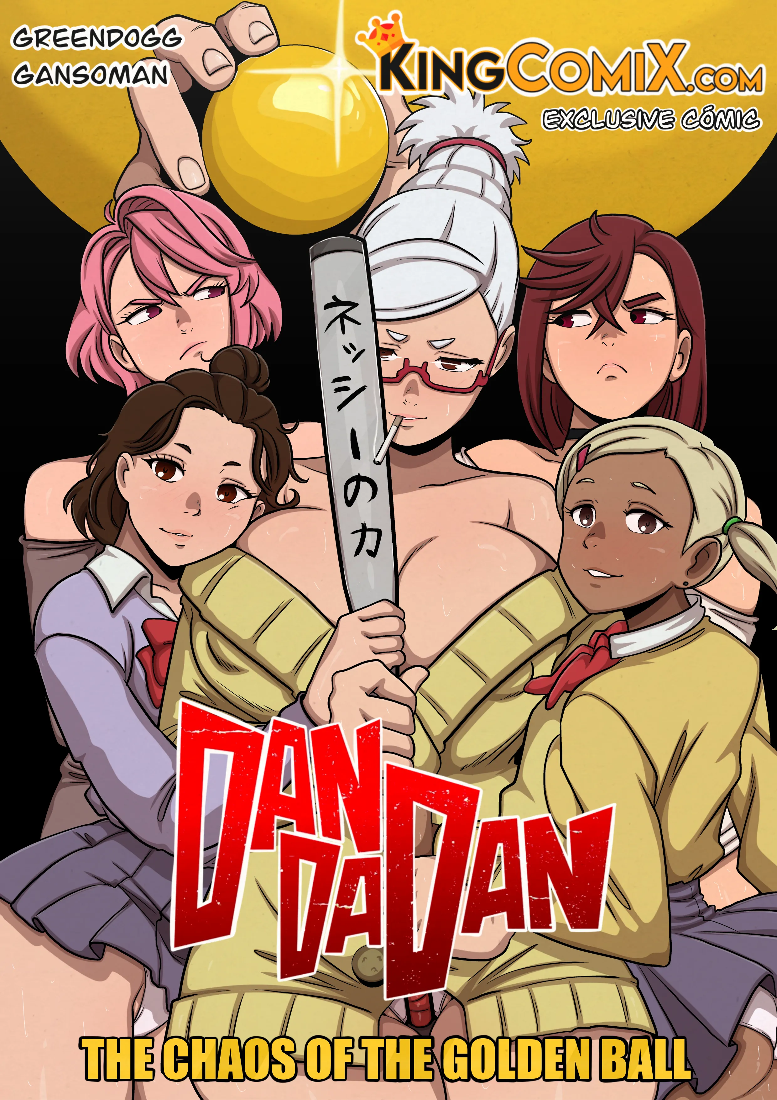 My hero academia sexclass porn comic