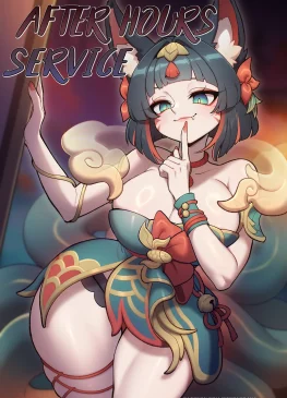 Етті қыздардың эротикасы