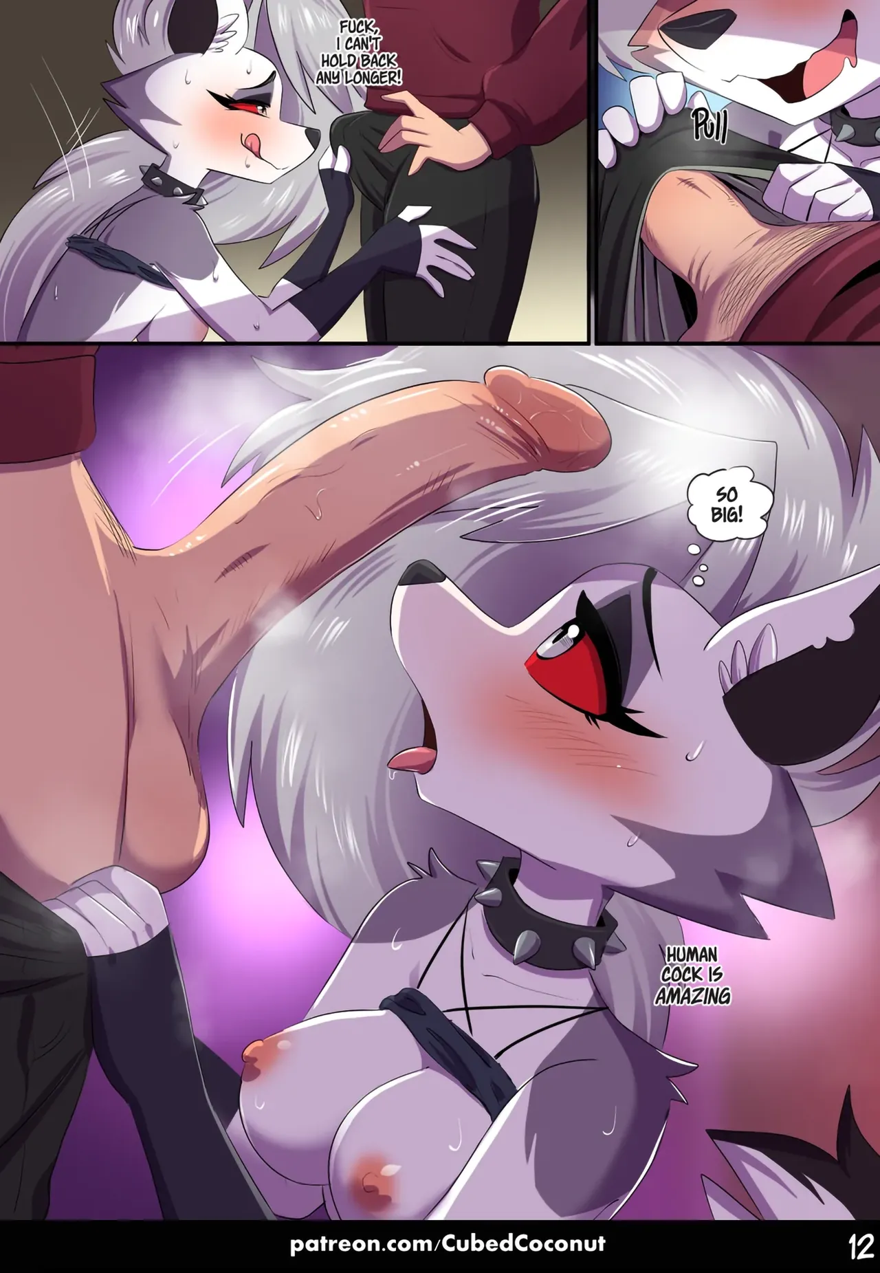The Human And The Hellhound – Cubedcoconut 12
