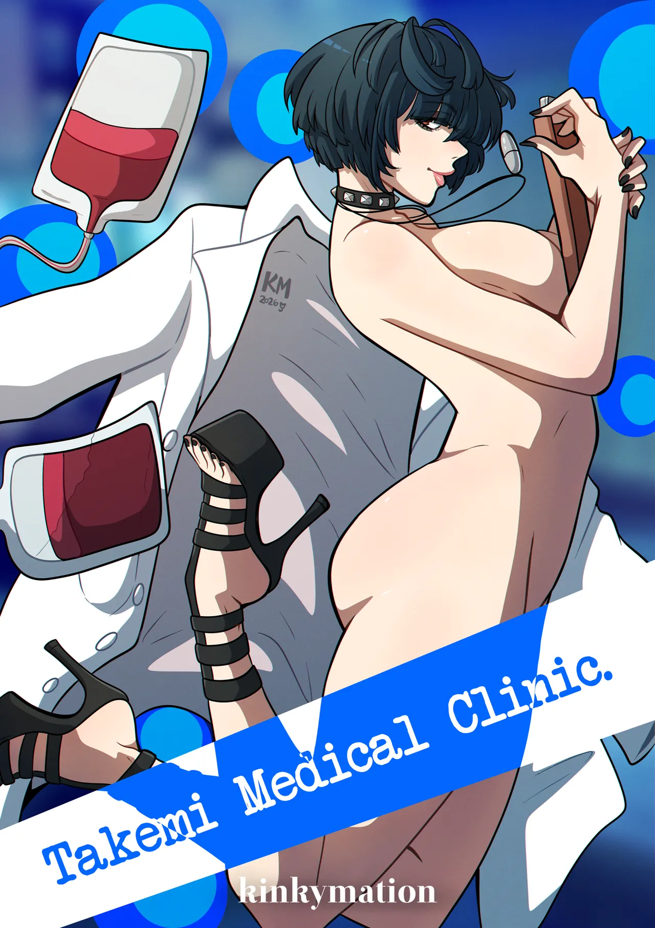 Takemi Medical Clinic Kinkymation 1