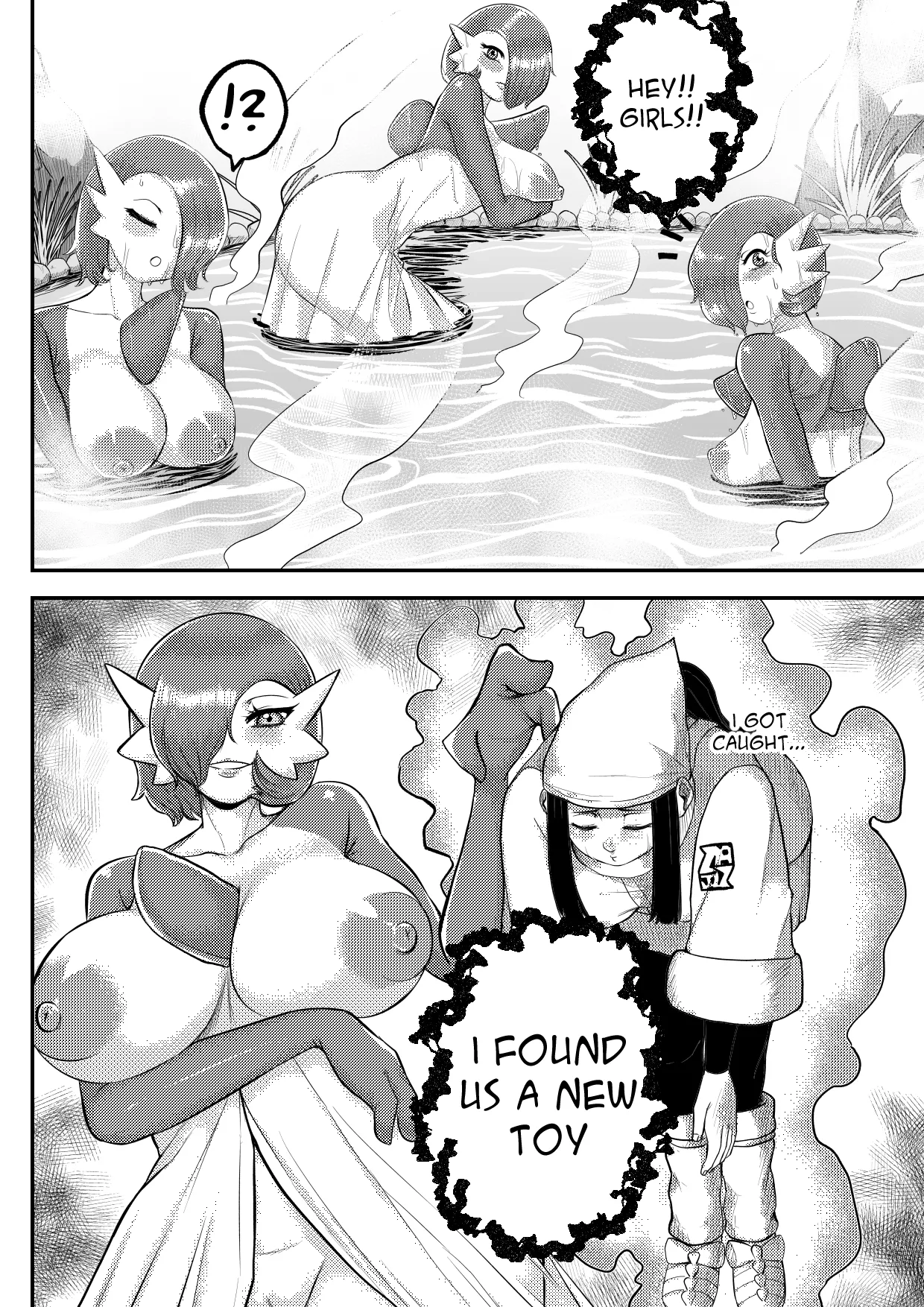 Akari Found A Hotspring Blindneko99 05