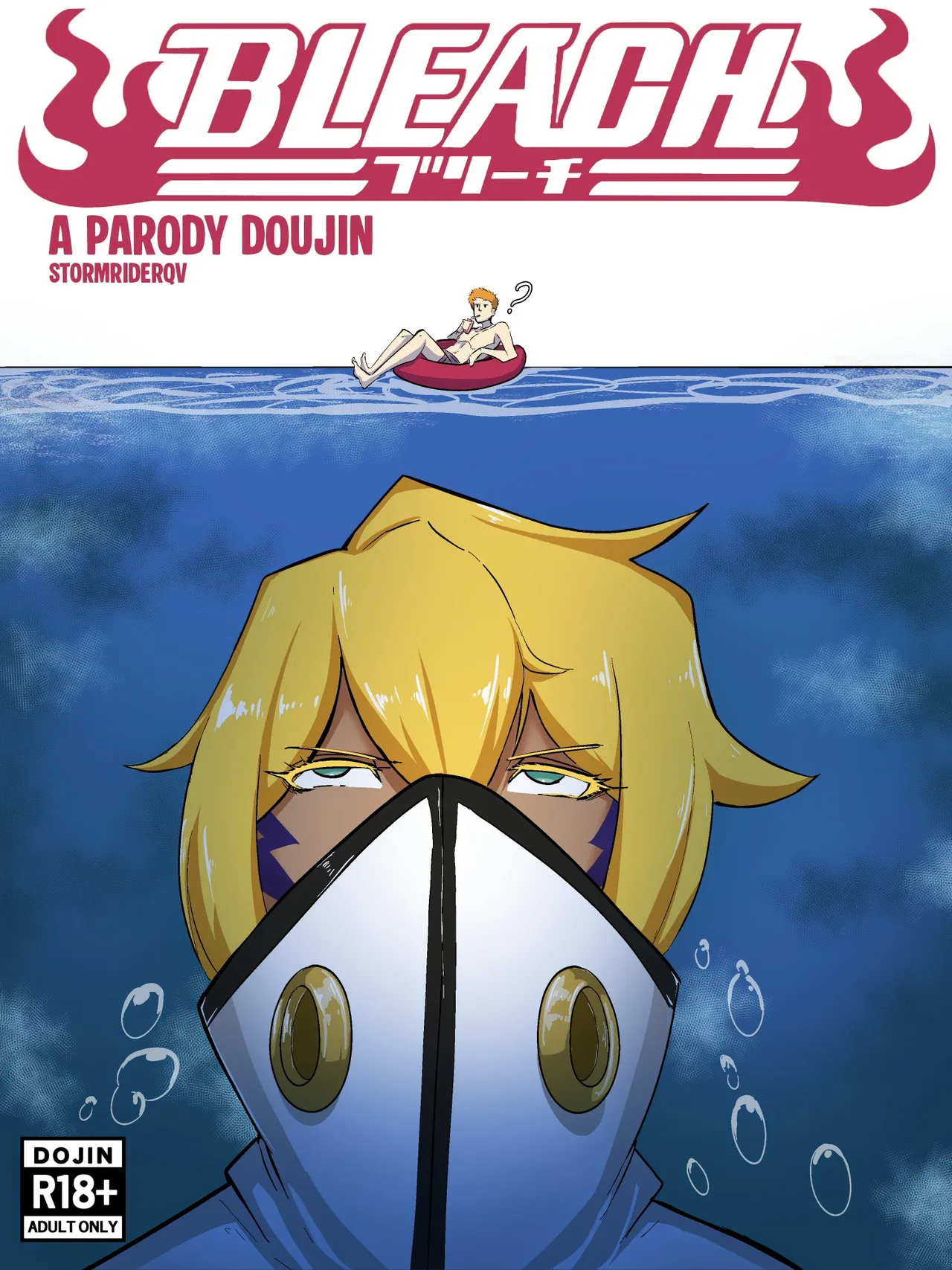 Bleach A Parody Doujin – Stormriderqv 18