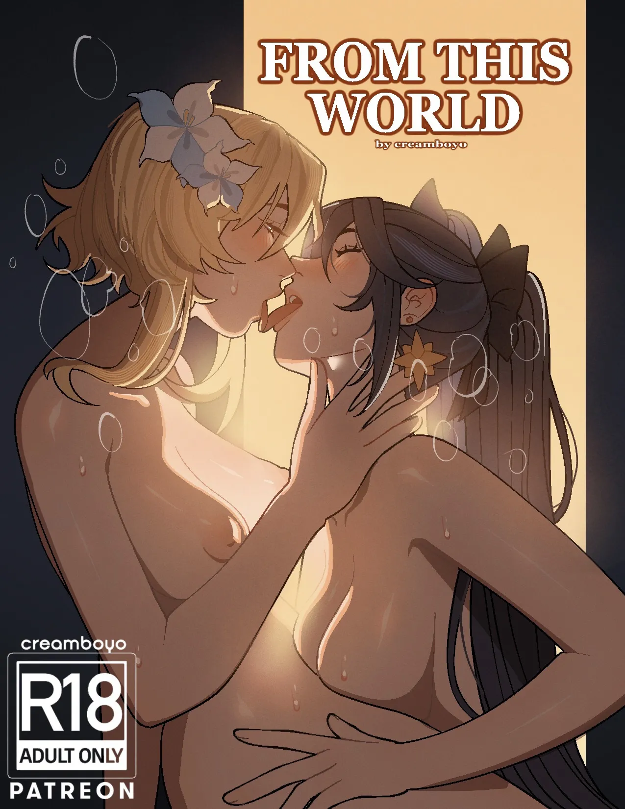 From This World Creamboyo 01