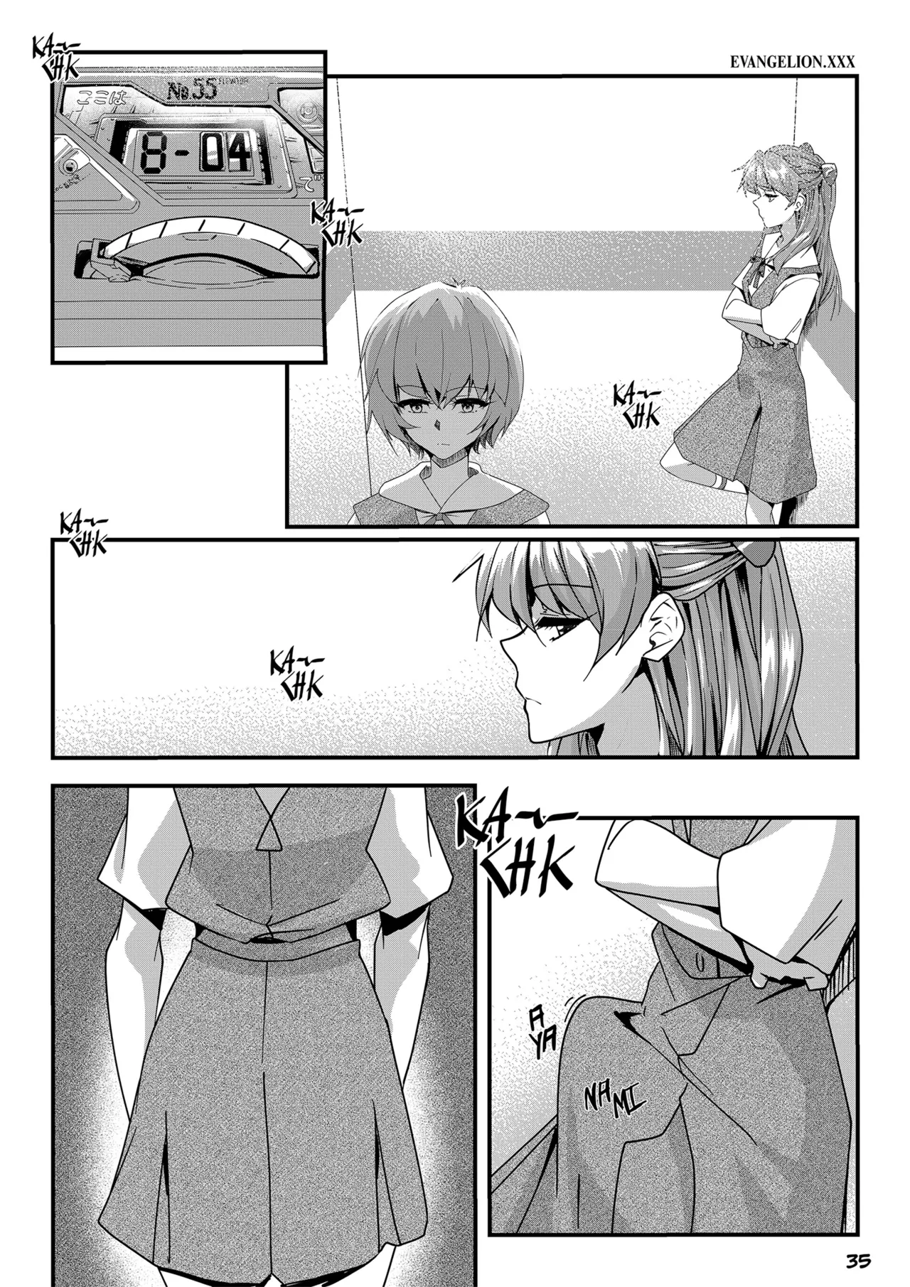 Neon Genital Evangelion Asuka Strikes! – Baloney Pony 37