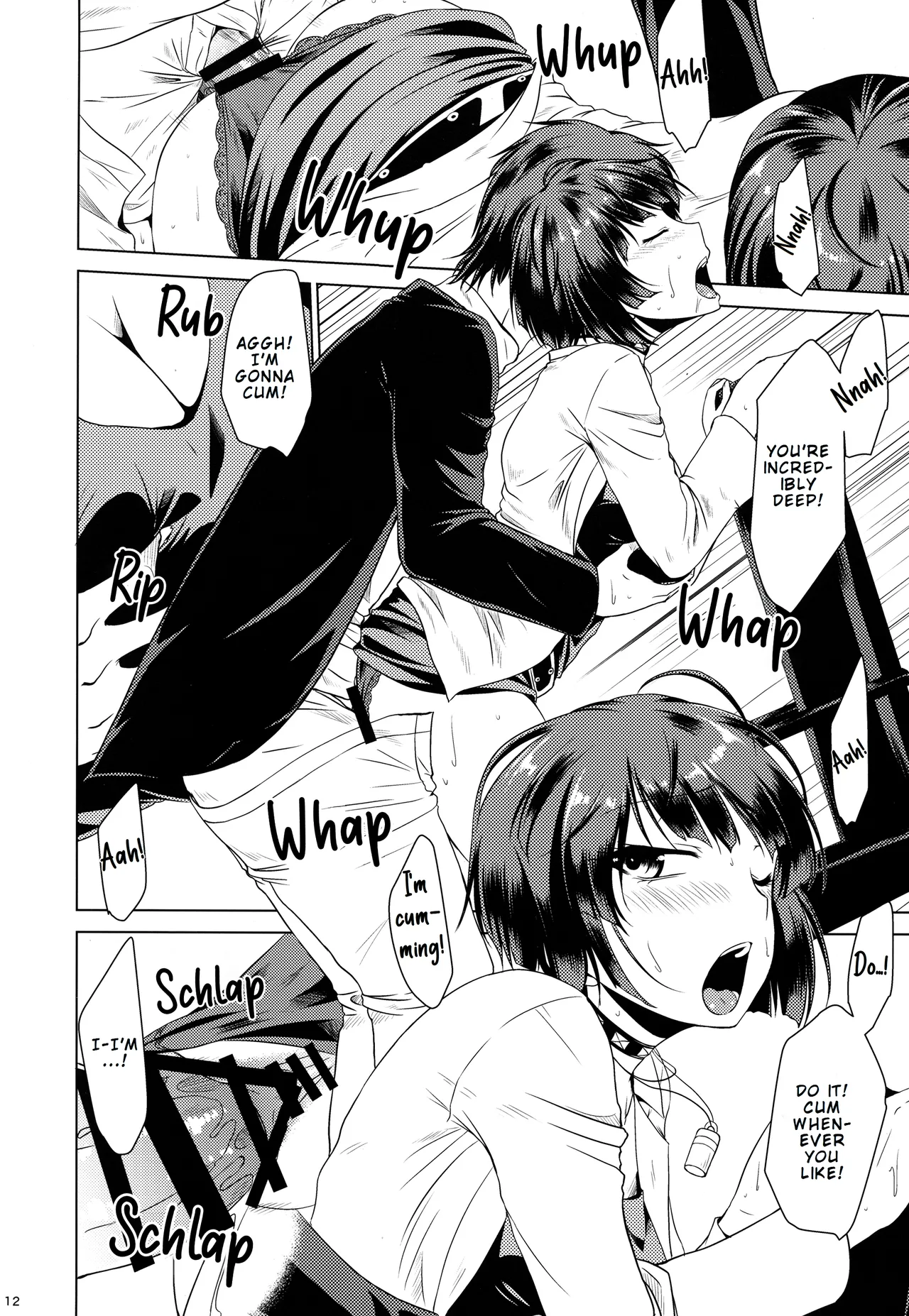 Drug Monster Nagisano Usagi 11
