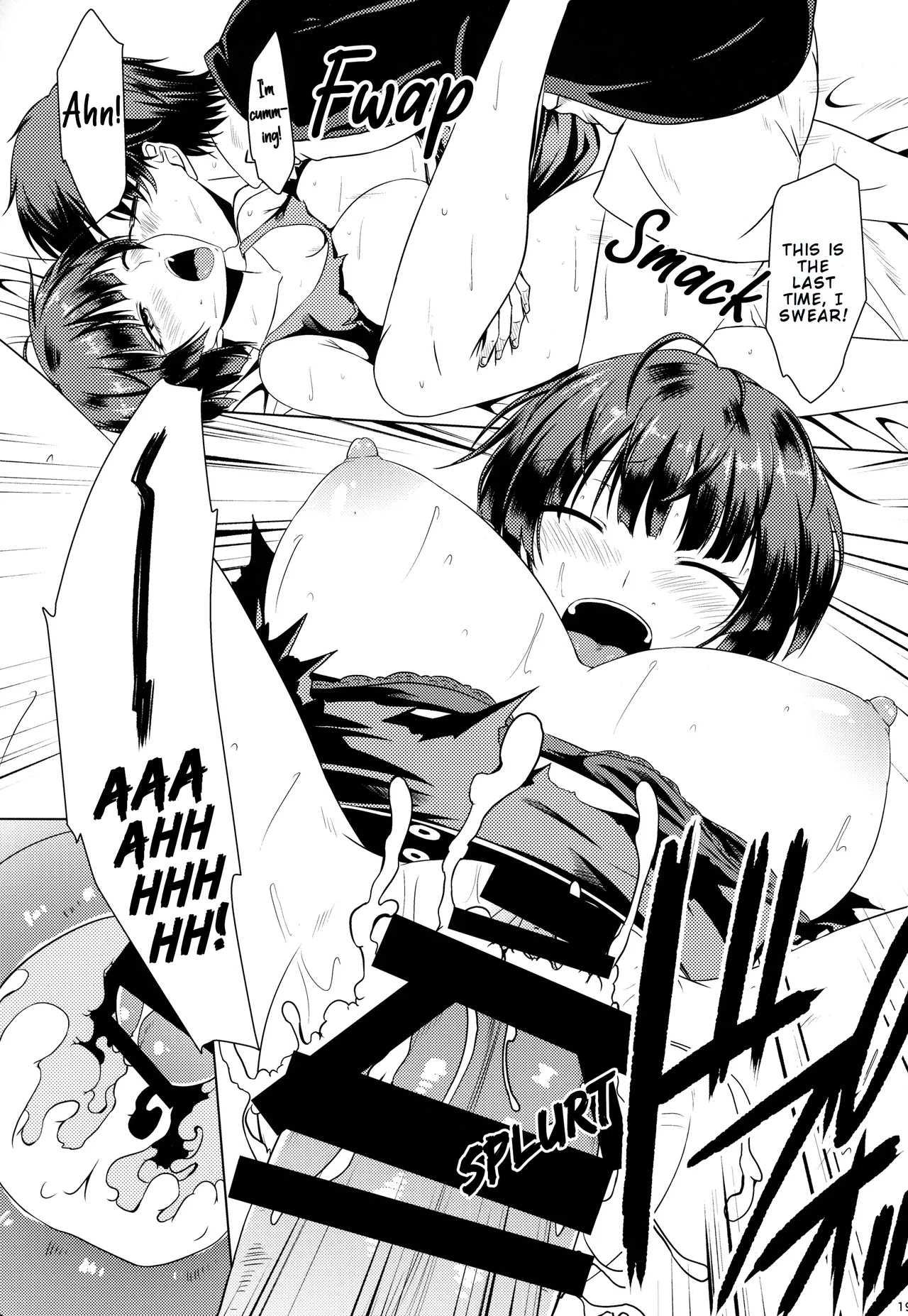 Drug Monster Nagisano Usagi 18