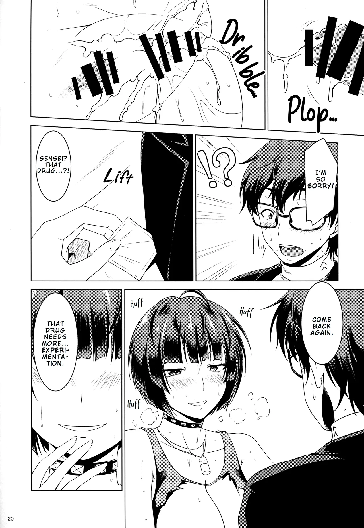 Drug Monster Nagisano Usagi 19