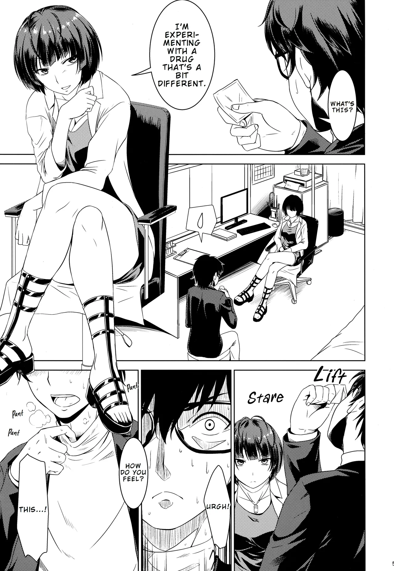 Drug Monster Nagisano Usagi 4