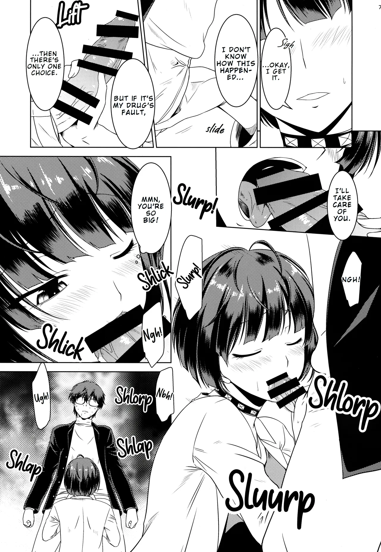 Drug Monster Nagisano Usagi 6