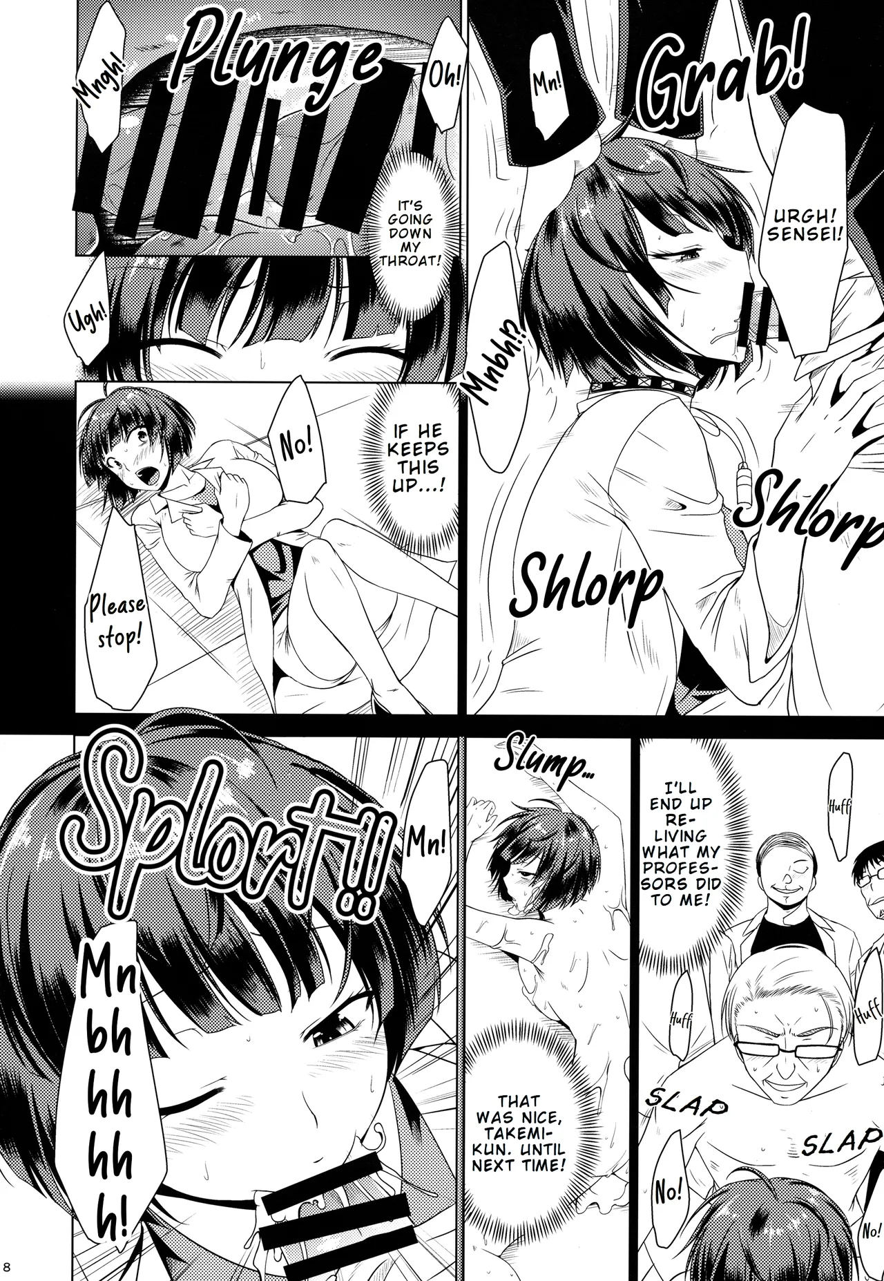 Drug Monster Nagisano Usagi 7