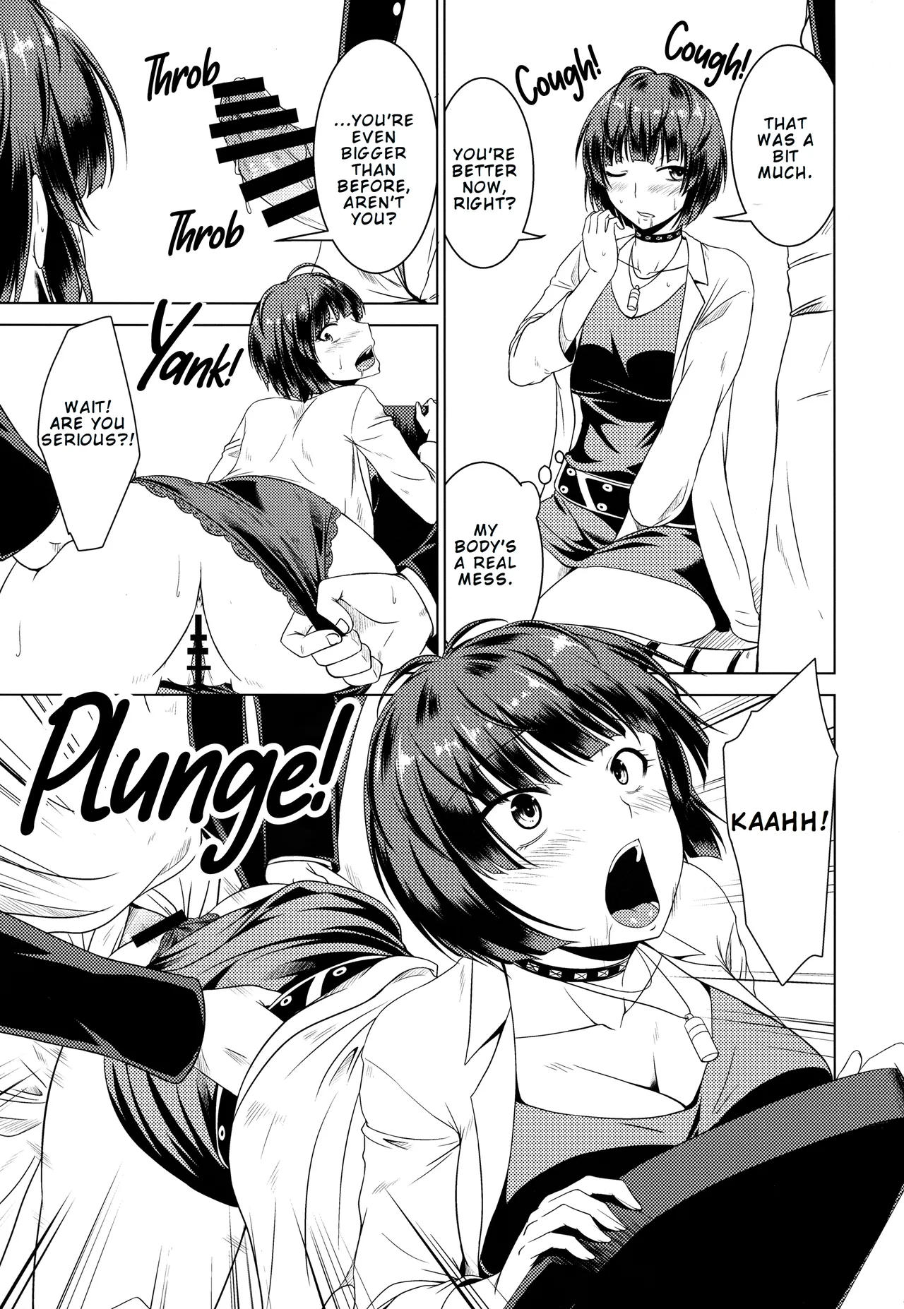 Drug Monster Nagisano Usagi 8