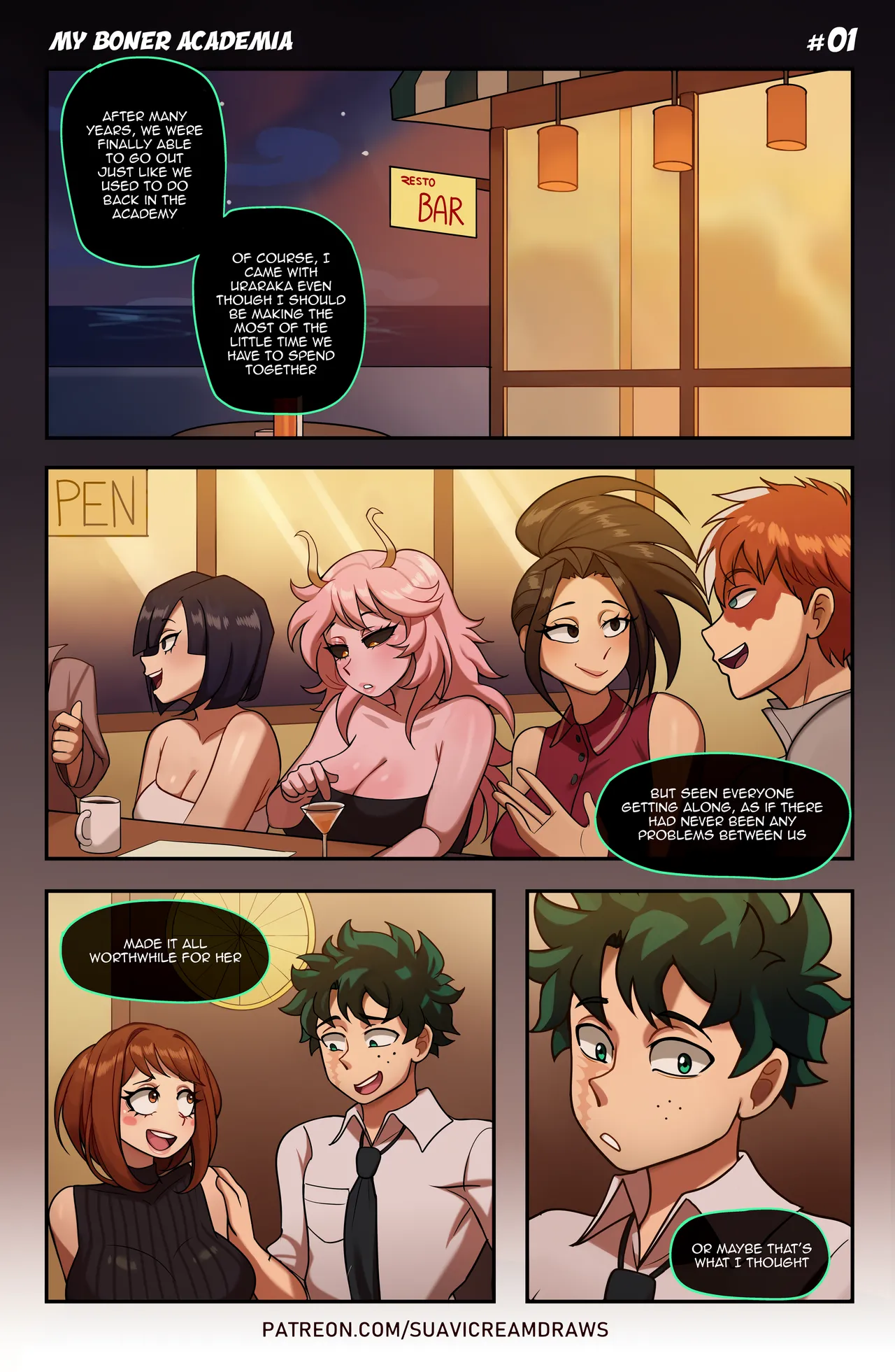 My Boner Academia Suavi Cream 2