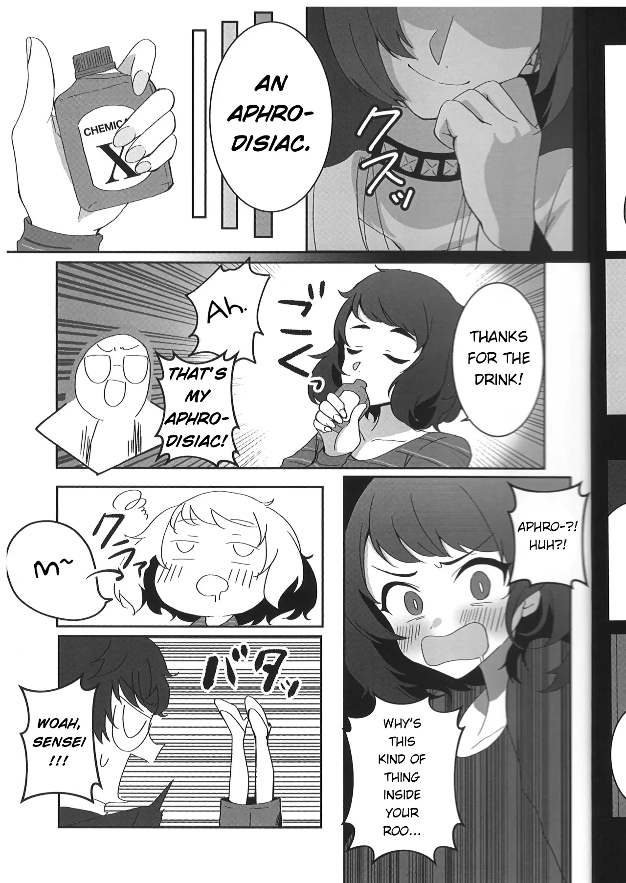 Sensei Is A Pervert Koyuki 10