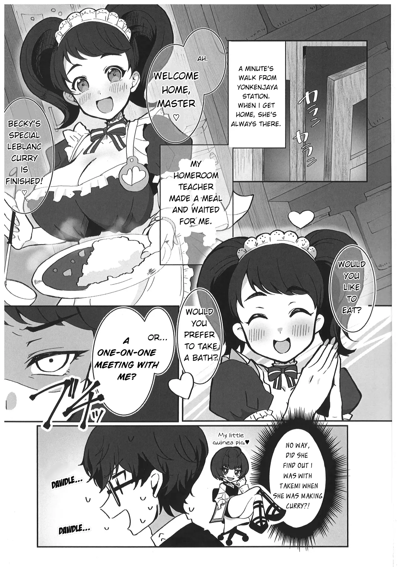 Sensei Is A Pervert Koyuki 2