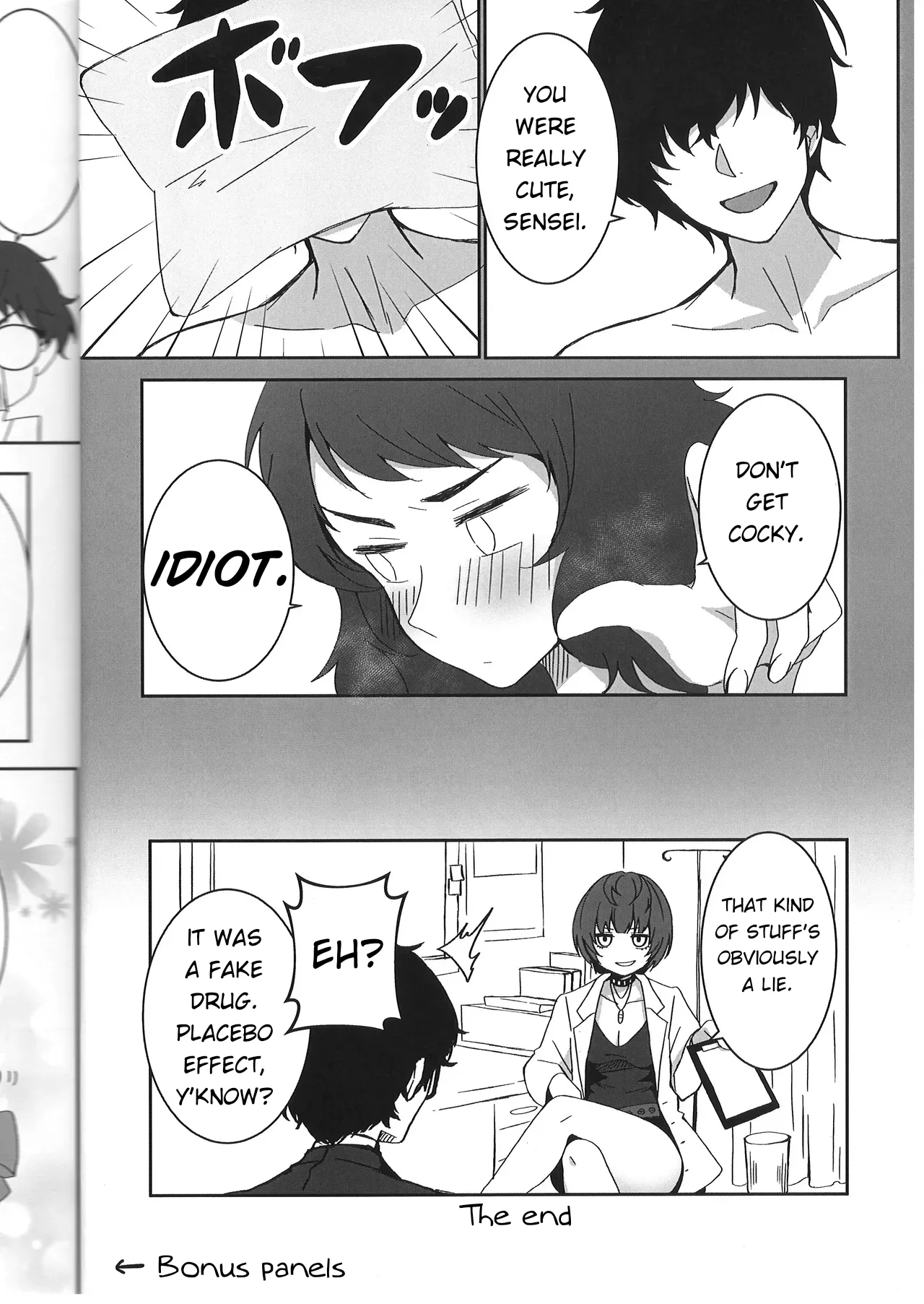 Sensei Is A Pervert Koyuki 21