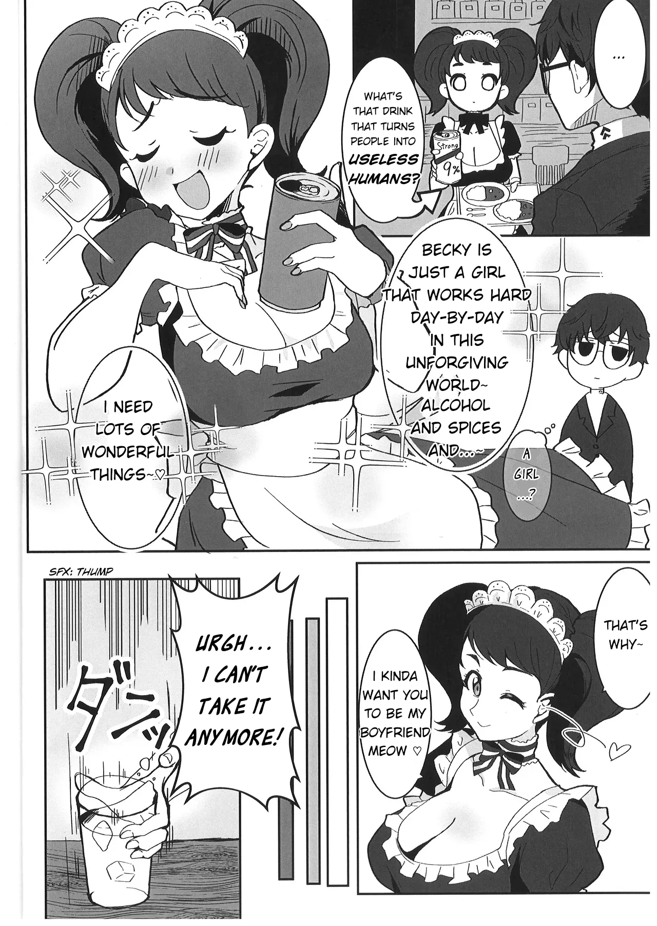 Sensei Is A Pervert Koyuki 3