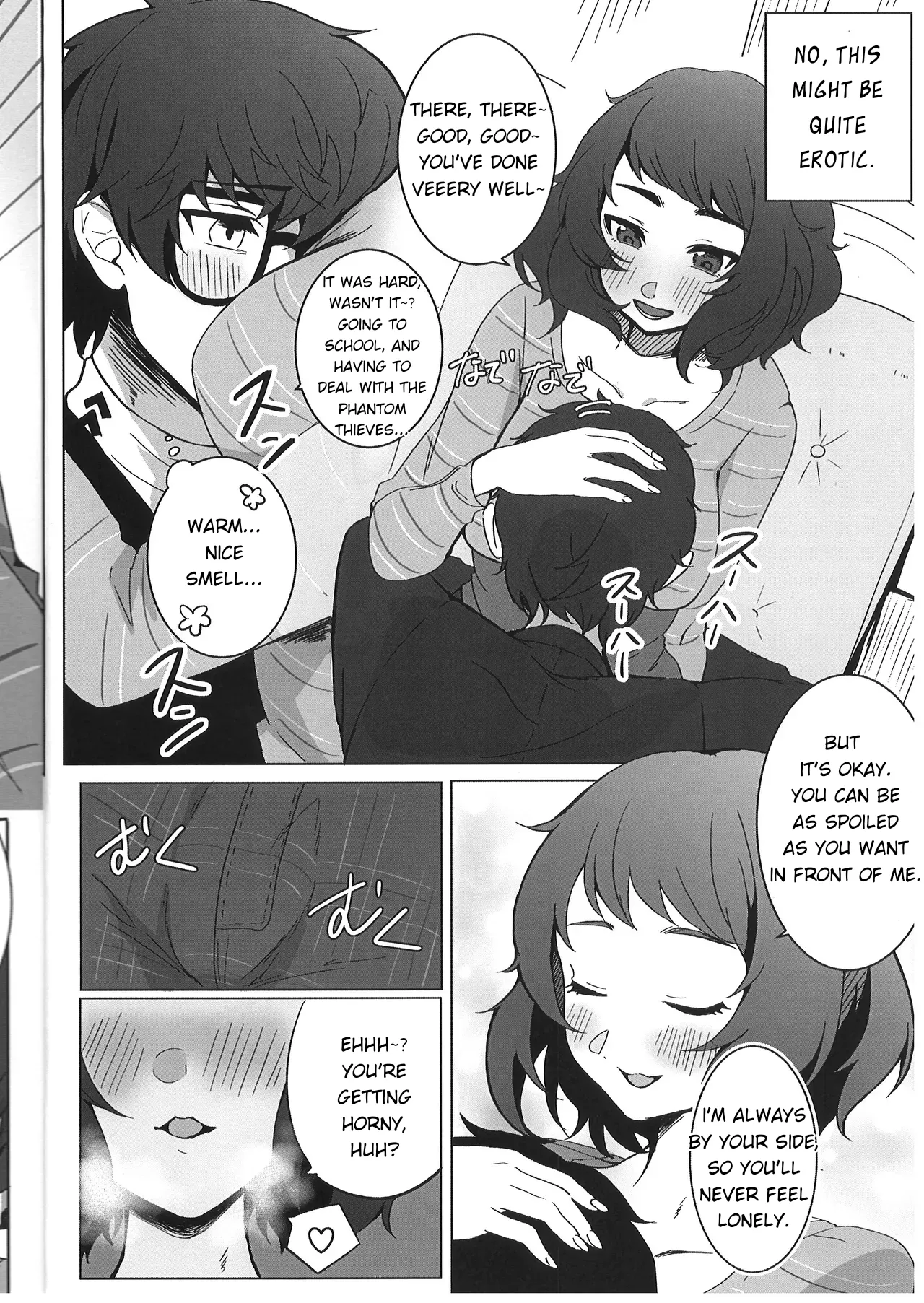 Sensei Is A Pervert Koyuki 5