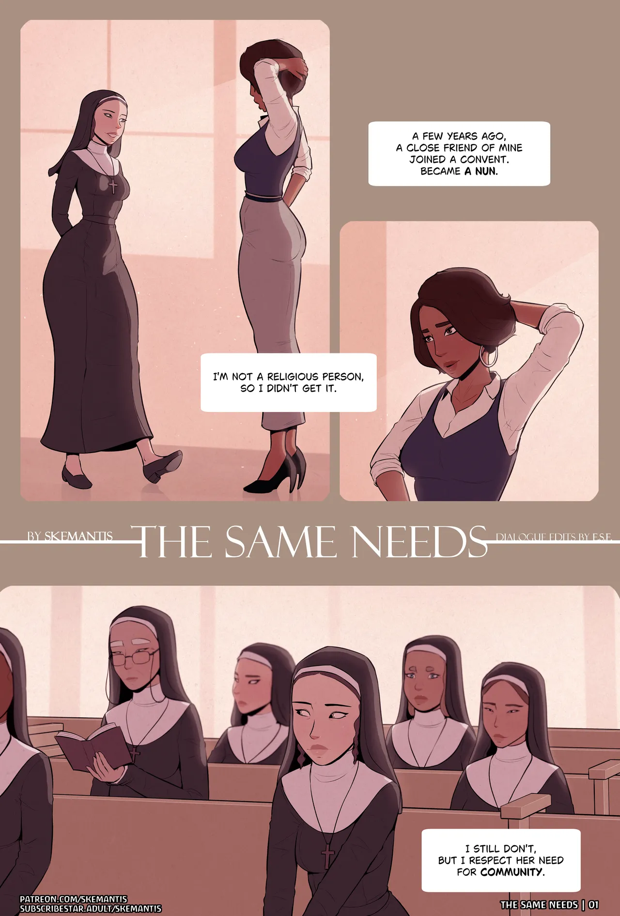 The Same Needs Skemantis 1