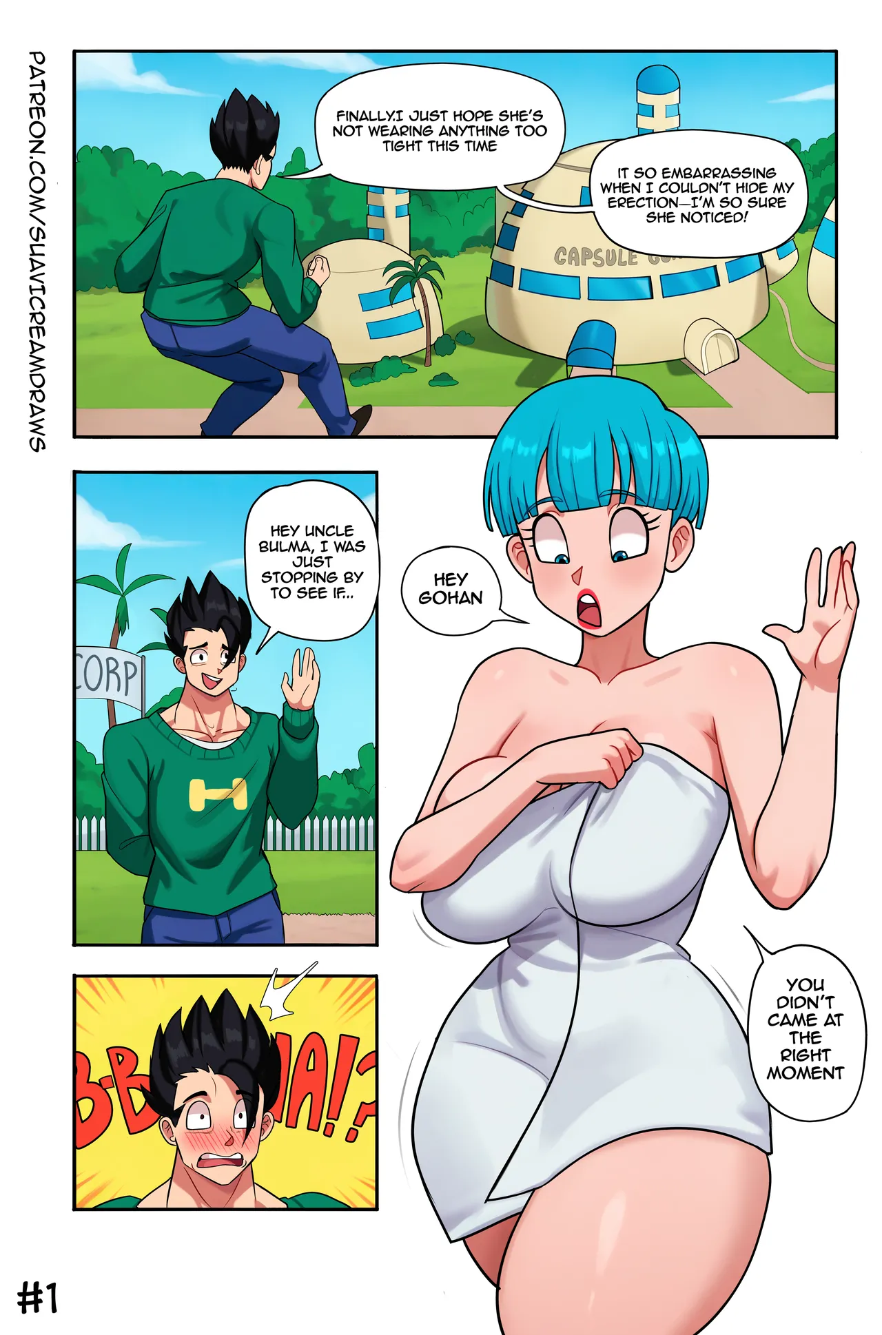 Dragon Ball Cock Training Suavi Cream 02