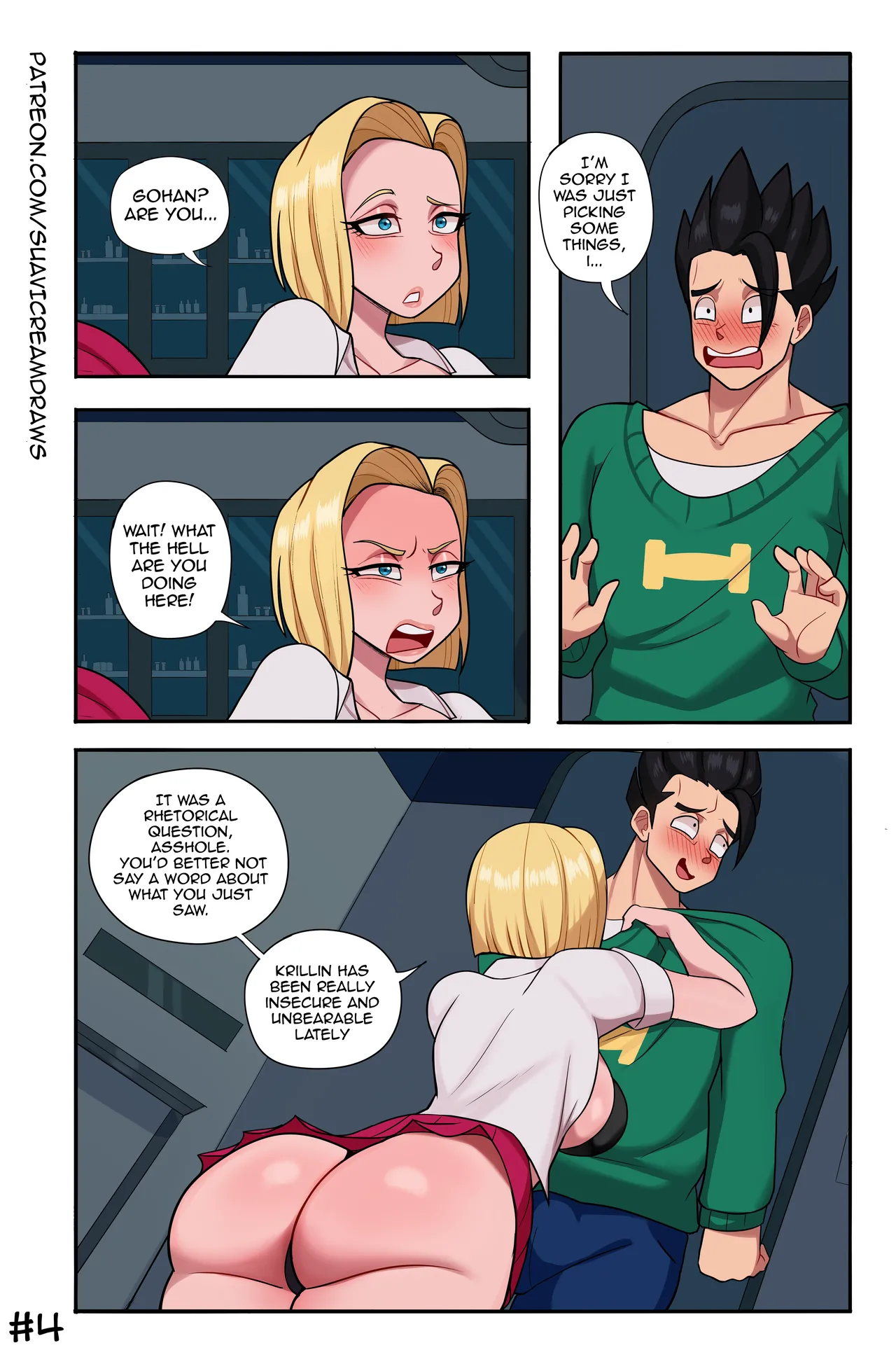 Dragon Ball Cock Training Suavi Cream 05