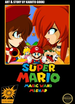 Super Mario Magic Wand Mishap Kabuto Gouki 01