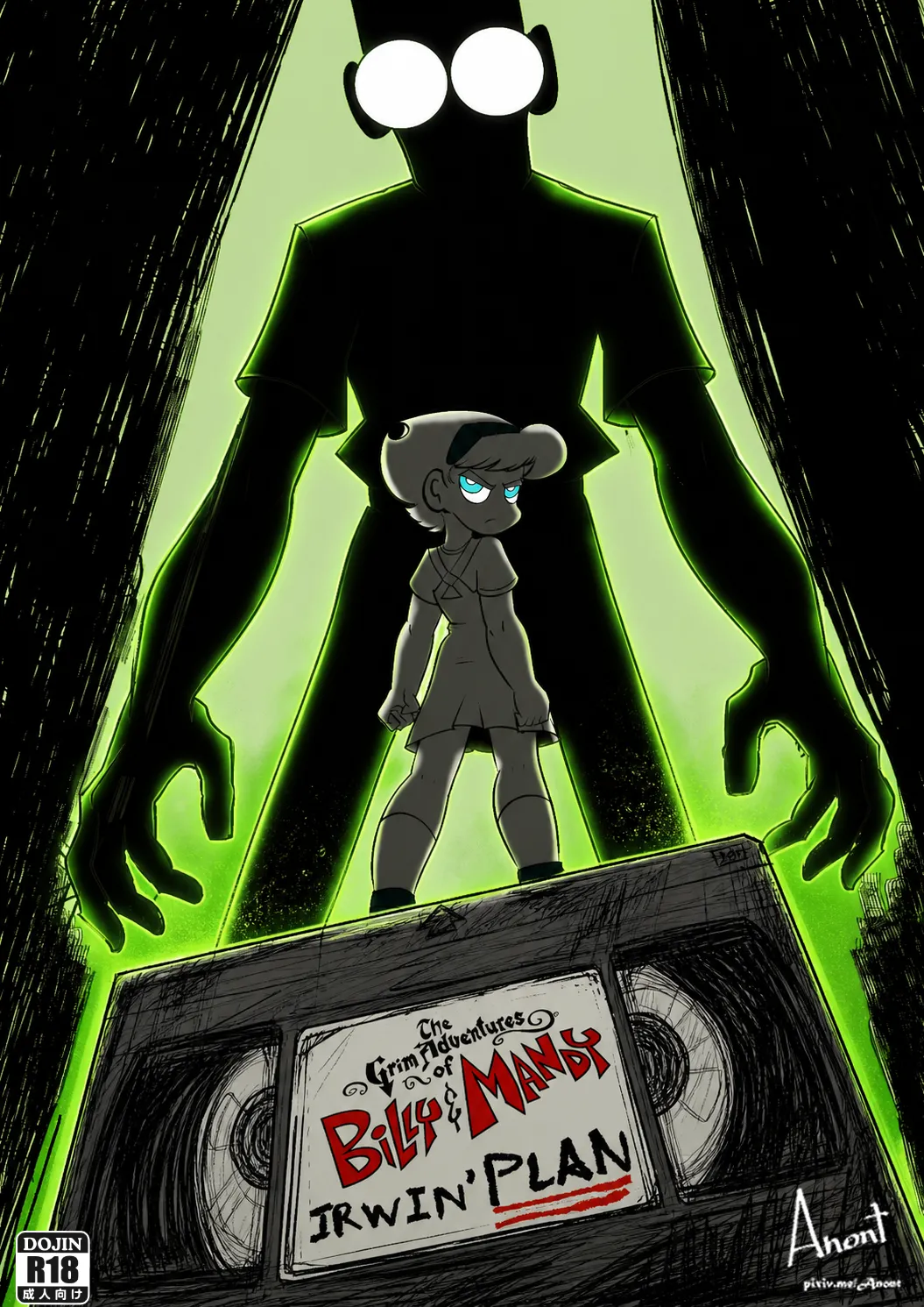 The Grim Adventure Of Billy And Mandy Irwin's Plan Anont 01