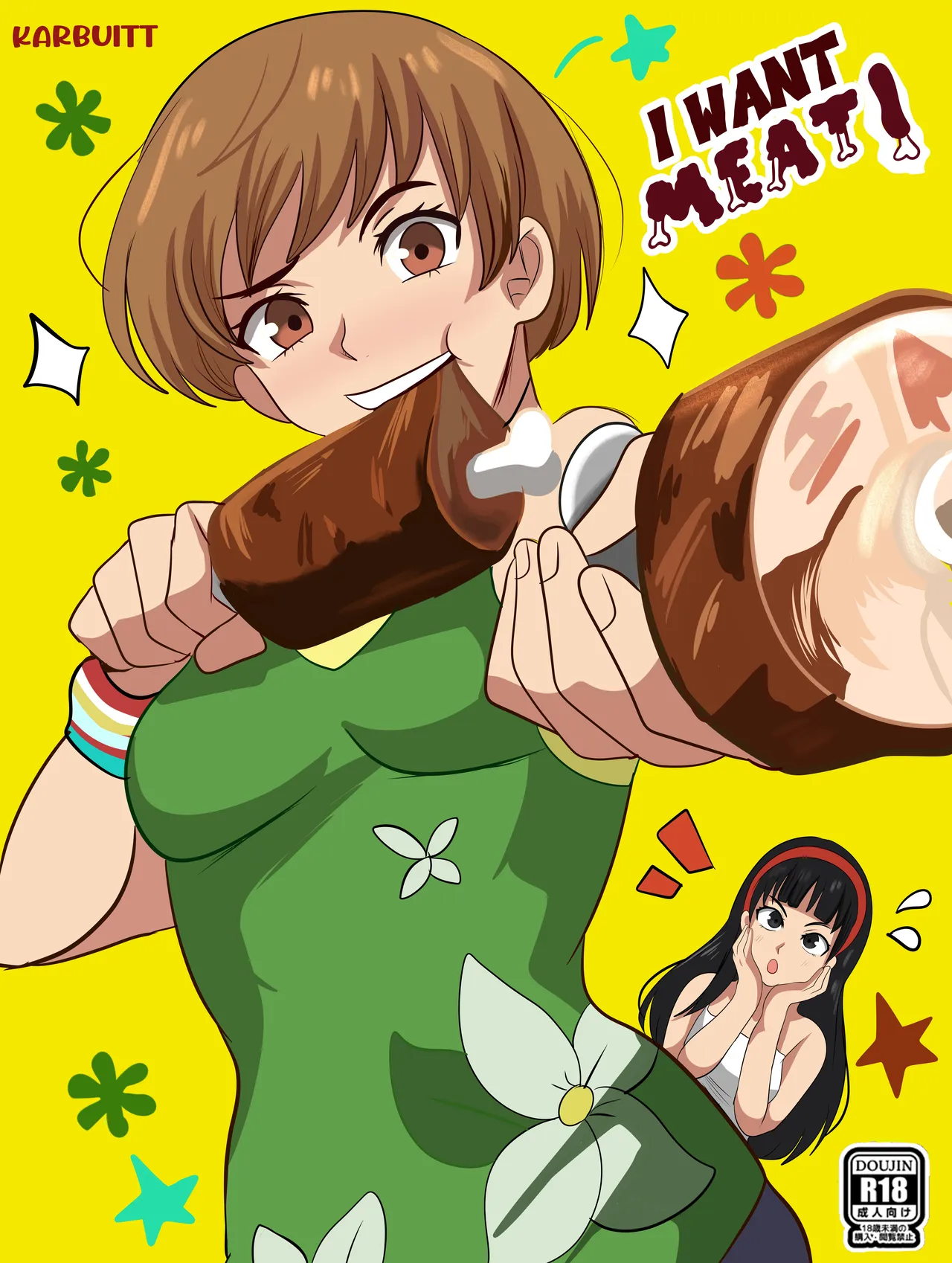 I Want Meat! Karbuitt 01