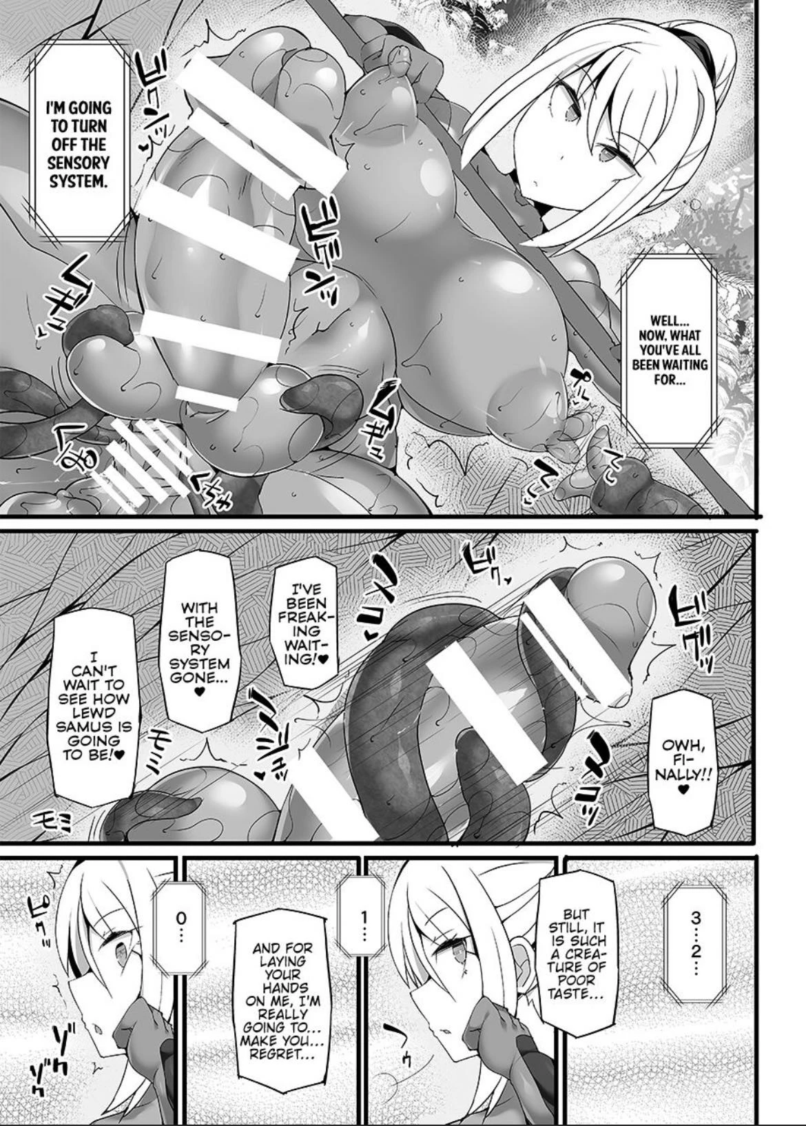 Samus Sensory System Off! Stapspats 17